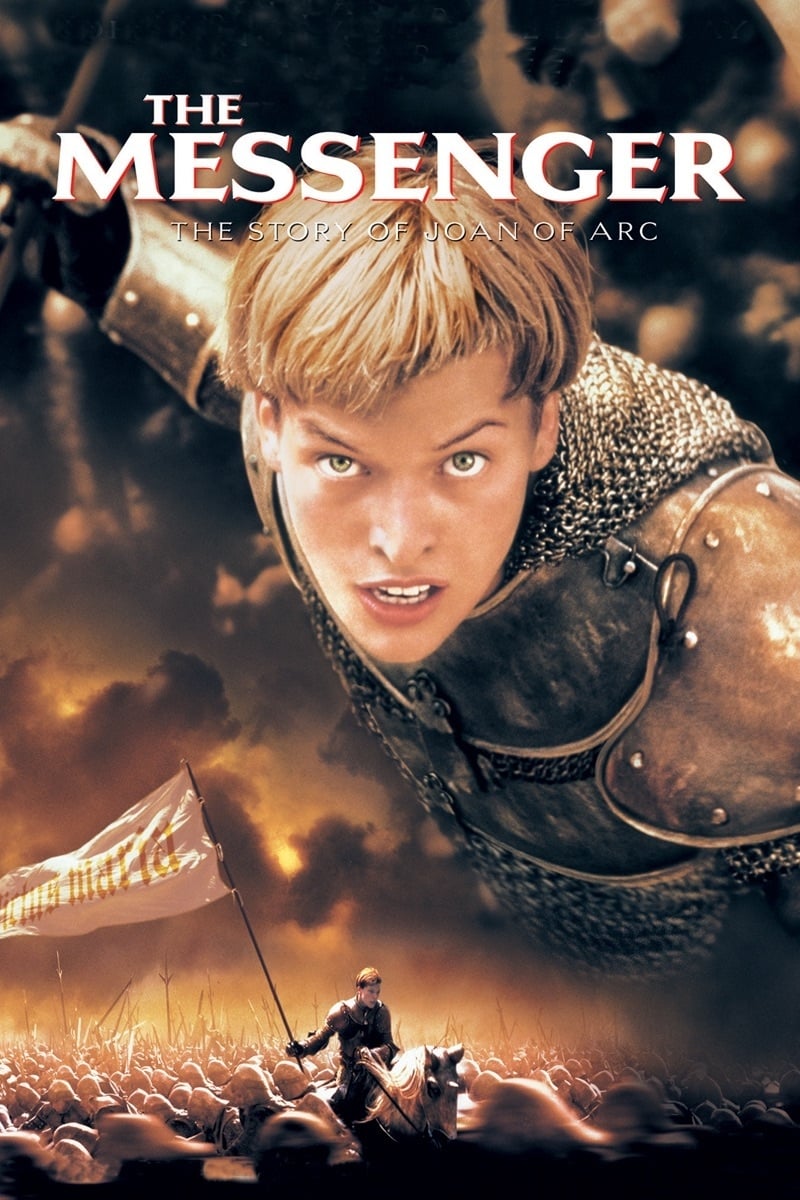 Постер Жанна д'Арк